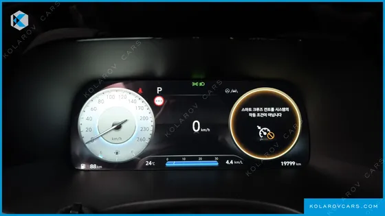 HYUNDAI PALISADE DIESEL 2.2 2WD