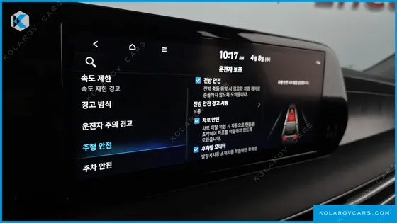 HYUNDAI PALISADE GASOLINE 3.8 4WD