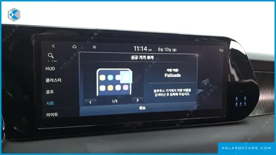 HYUNDAI PALISADE GASOLINE 3.8 4WD