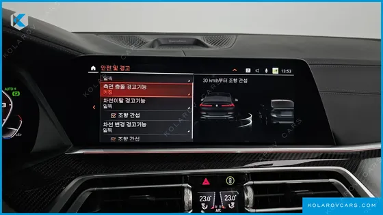 BMW X6 M50I