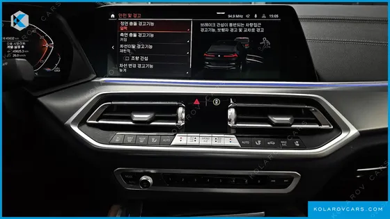 BMW X6 XDRIVE30D M SPORT