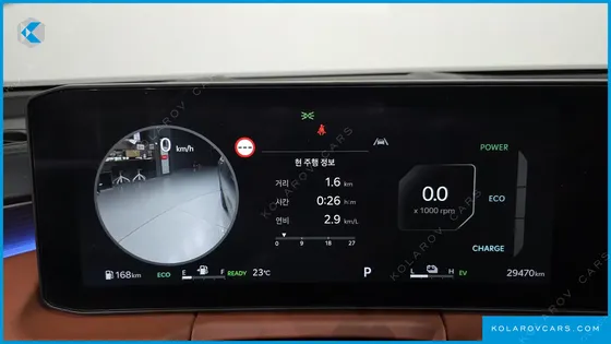 KIA K8 SIGNATURE