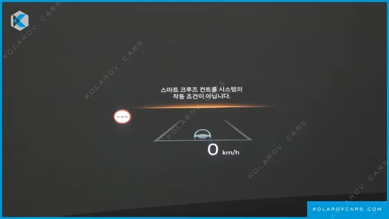 KIA K8 SIGNATURE
