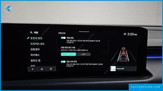 KIA K8 SIGNATURE