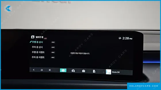 KIA K8 SIGNATURE