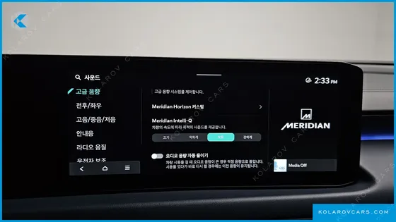 KIA K8 SIGNATURE
