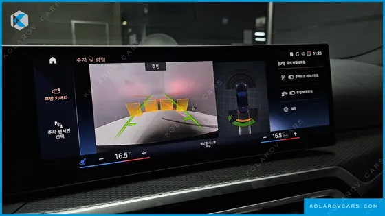 BMW I4 EDRIVE40 M SPORTS PRO
