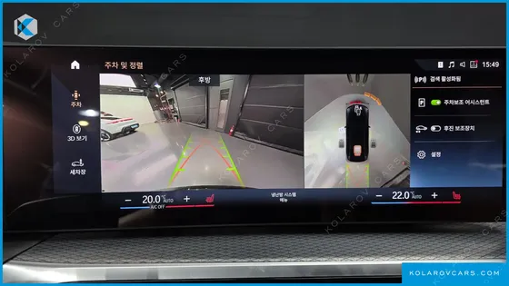 BMW I4 EDRIVE40 M SPORTS