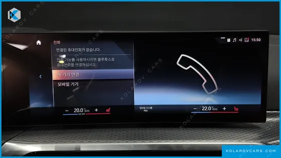 BMW I4 EDRIVE40 M SPORTS