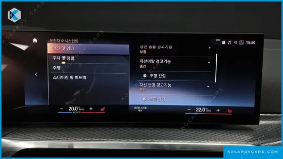 BMW I4 EDRIVE40 M SPORTS