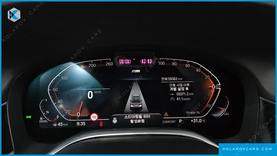 BMW 7 SERIES 730D XDRIVE M SPORT