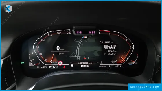 BMW 7 SERIES 730LD XDRIVE M SPORT