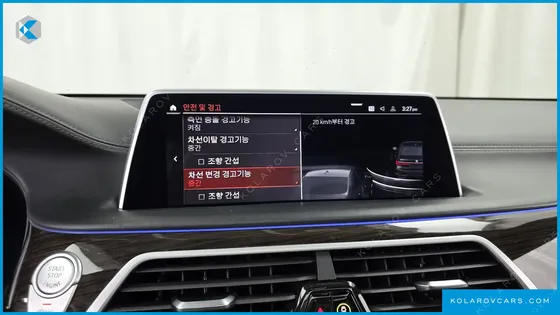 BMW 7 SERIES 740LI XDRIVE DESIGN PURE EXCELLENCE
