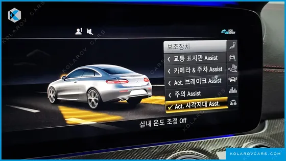 MERCEDES E-CLASS E53 AMG 4MATIC+ COUPE