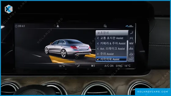 MERCEDES E-CLASS E220D 4MATIC EXCLUSIVE