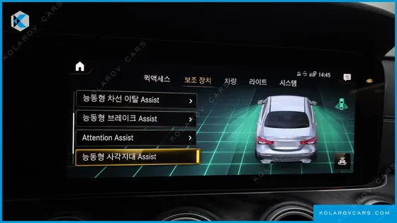 MERCEDES E-CLASS E220D 4MATIC AMG LINE