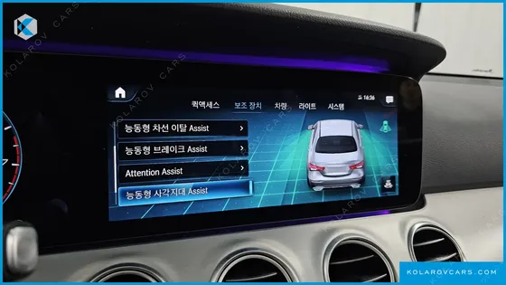 MERCEDES E-CLASS E250 AVANTGARDE