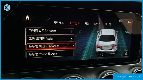 MERCEDES E-CLASS E250 AVANTGARDE