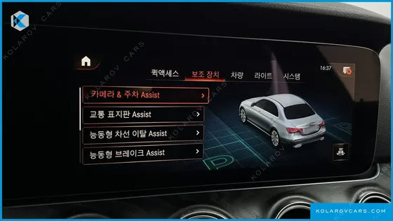 MERCEDES E-CLASS E250 AVANTGARDE