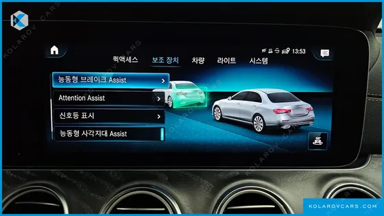 MERCEDES E-CLASS E350 4MATIC EXCLUSIVE