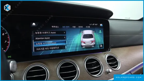 MERCEDES E-CLASS E250 EXCLUSIVE