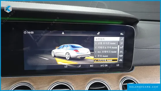 MERCEDES E-CLASS E300E EXCLUSIVE