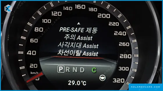 MERCEDES CLS-CLASS CLS63 AMG 4MATIC