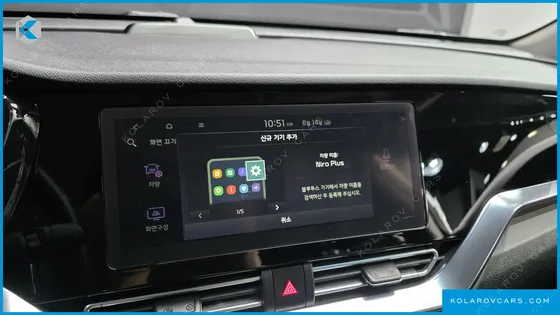 KIA NIRO AIR