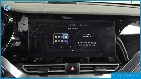 KIA NIRO AIR