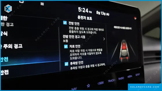 HYUNDAI STARIA HEV 1.6 CARGO 5-SEATER