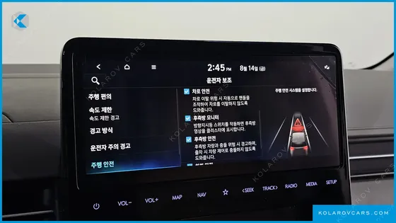 HYUNDAI STARIA HEV 1.6 LOUNGE 7-SEATER