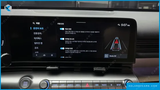 HYUNDAI KONA INSPIRATION