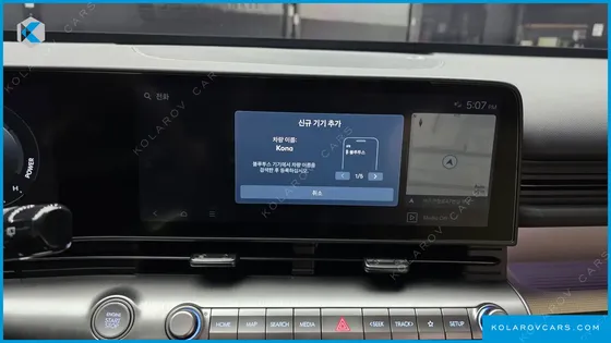 HYUNDAI KONA INSPIRATION