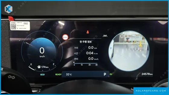 HYUNDAI KONA INSPIRATION