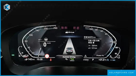 BMW 5 SERIES 530E LUXURY