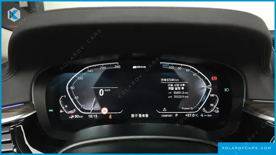 BMW 5 SERIES 530E LUXURY