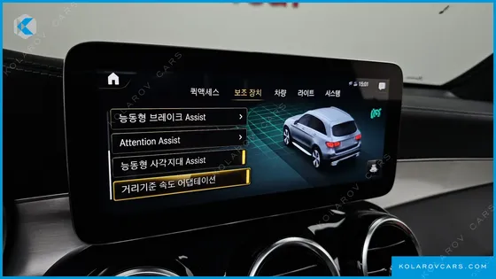 MERCEDES GLC-CLASS GLC300E 4MATIC