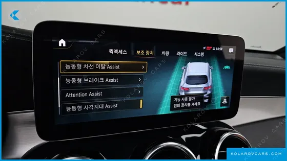 MERCEDES GLC-CLASS GLC300E 4MATIC