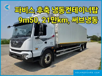 HYUNDAI PAVIS PRESTIGE