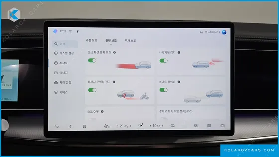 BYD SEALION 7 BASE
