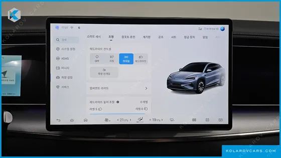 BYD SEALION 7 BASE