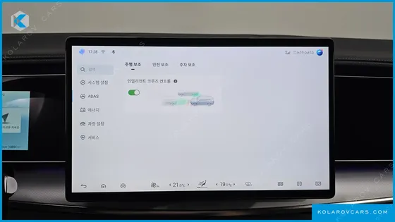BYD SEALION 7 BASE