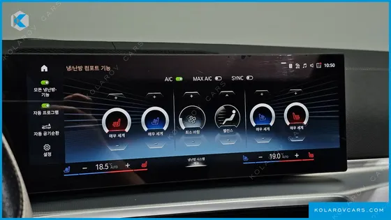 BMW 4 SERIES 420I M SPORTS GRANCOUPE