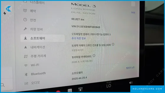 TESLA MODEL 3 LONG RANGE AWD