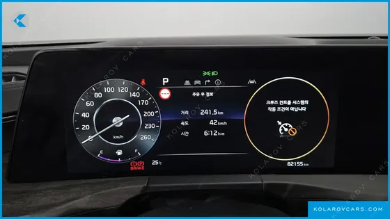 KIA K8 3.5 LPG 2WD