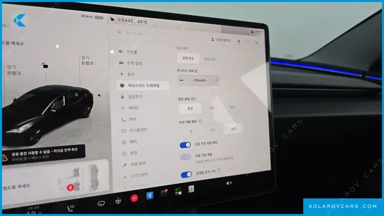 TESLA MODEL 3 RWD