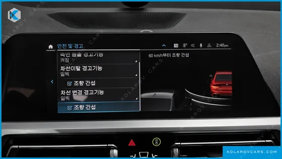 BMW 3 SERIES 320I M SPORT