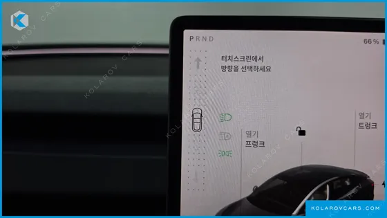 TESLA MODEL 3 RWD