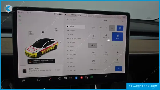 TESLA MODEL 3 LONG RANGE AWD