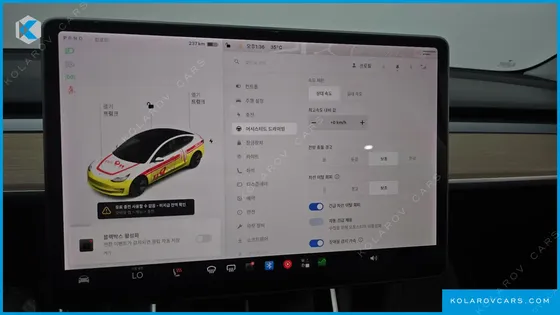 TESLA MODEL 3 LONG RANGE AWD